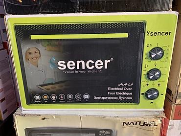 Электрическая духовка Sencer - Настольная электродуховка с