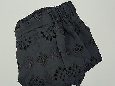 txm online: Shein, Szorty damskie, rozmiar XL — 6