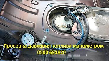 обмен на электро: Г. Кант Восстановление утопленных автомобилей из США и не только — 8