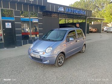 скутер 300 куб: Daewoo Matiz: 2007 г., 0.8 л, Механика, Бензин, Хетчбек