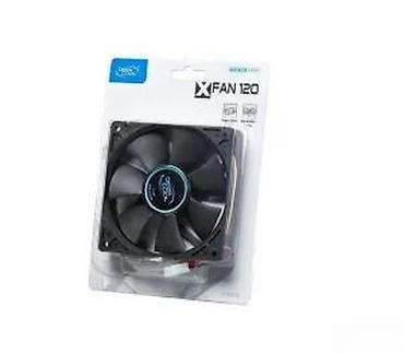 Rashladni sistemi: DeepCool 120 mm PC ventilator za kućište - Dimenzije: 120 x 120 x 25 — 10