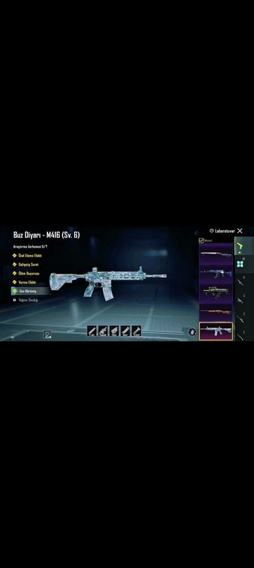 Digər: PUBG Mobile oyun hesabı – zəngin inventar və nadir laboratoriya silahı lalafo.az -da Digər: PUBG Mobile oyun hesabı – zəngin inventar və nadir laboratoriya silahı