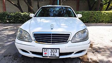 mersedes e class: Mercedes-Benz S-Class: 2004 г., 3.7 л, Автомат, Бензин, Седан — 1
