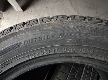 климат контроль на одиссей: Шиналар 215 / 55 / R 17, Кыш, Колдонулган, Комплект, Жеңил унаалар, Yokohama