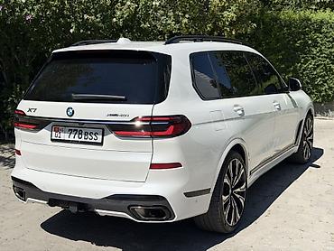 2023: BMW X7: 2023 г., 3 л, Автомат, Бензин, Внедорожник — 4