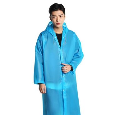 куртки для женщин: Дождевик, цвет - Синий