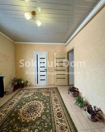 Продажа домов: Дом, 160 м², 4 комнаты, Агентство недвижимости — 10