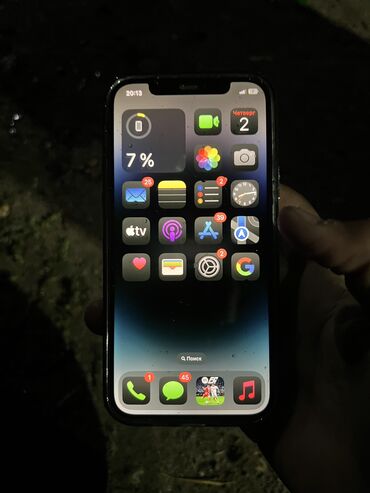 номер телефона акнет бишкек: IPhone 12 Pro, Б/у, 256 ГБ, Black Titanium, Зарядное устройство, Защитное стекло, Чехол, 78 %