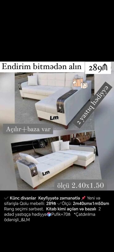 Divanlar: Divan, Yeni, Açılan, Bazalı, Nabuk, Şəhərdaxili pulsuz çatdırılma — 12