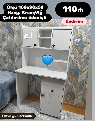 Digər dolablar: Digər dolablar — 1