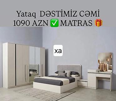 mebel termo: Müasir dizaynda yataq dəsti. Dəstə geniş çarpayı, matras, çoxqapılı — 1