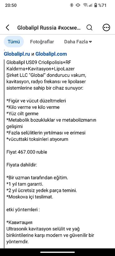 Gözəllik və estetika avadanlığı: Vakuum masajı, Zəmanətlə — 4