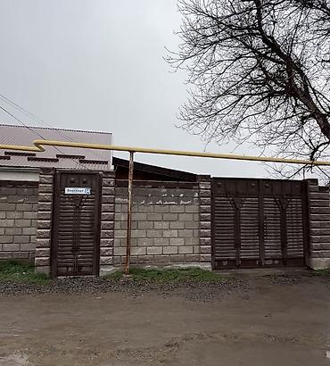 Продажа коттеджей и домов: Продается дом в с.Селекционное по ул.Вишневая Дом 2006 постройки — 12