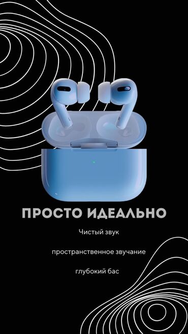 power point: Услуги дизайнера Инфографика, которая работает. Помогу превратить