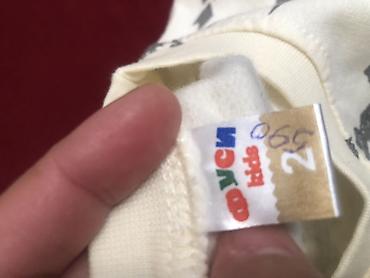 Комплекты одежды: Uşaq pijama dəsti - Brend: ДУСИ kids - Ölçü: 26 (etiketdə qeyd — 3