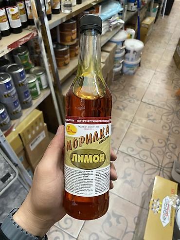 Внутренняя отделка: Морилка неводная «Лимон» (объем 0,5 л) - Тип: неводная морилка для — 1