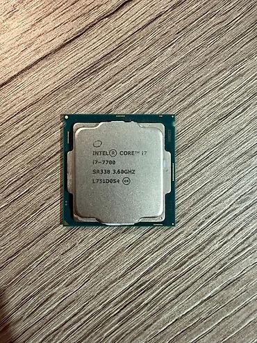 Процессор Intel Core i7-7700 (Kaby Lake) - Сокет: LGA1151 -