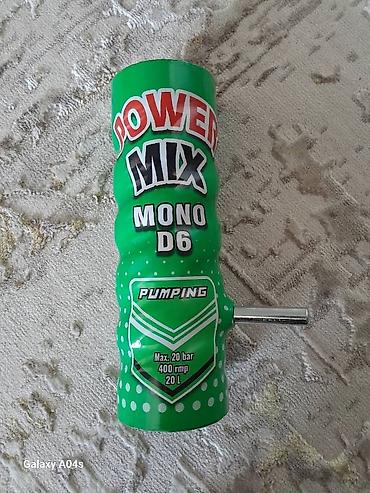 Аппараты для штукатурки и шпаклевки: Штукатурный аппарат, Новый, В наличии — 7