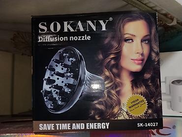 dyson ceramic pop: Фен Sokany, Бытовой, Диффузор — 1