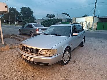 Audi: Audi 100: 1997 г., 2.8 л, Механика, Бензин, Универсал — 1