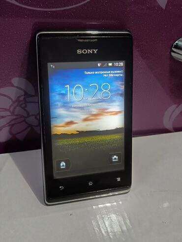 Sony: Sony Xperia 1, Б/у, 8 ГБ, цвет - Черный, 1 SIM — 2