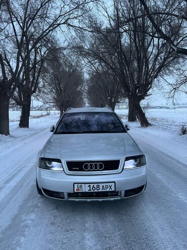 марк 2 2003: Audi Allroad: 2002 г., 2.5 л, Автомат, Дизель, Внедорожник