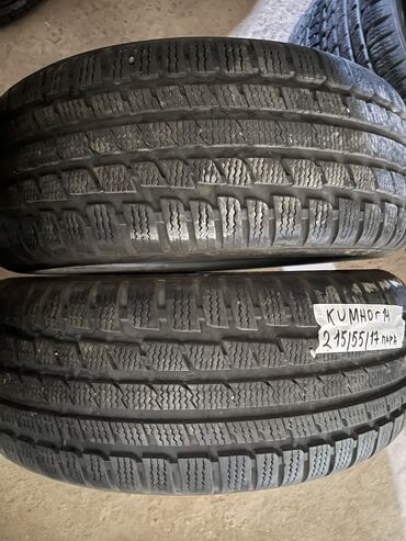 диски р 22 5: Шины 215 / 55 / R 17, Зима, Б/у, Пара, Легковые, Корея, Kumho