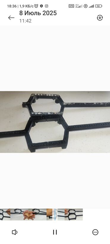 Печать: 3D печать, Высокоточная печать, | Пазлы — 9