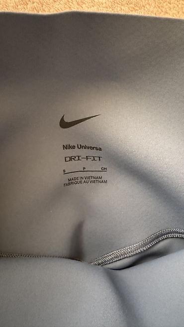 tech flecee nike: Тайтсы, цвет - Серый, S — 2