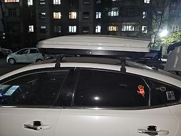 Автобокс на крышу автомобиля - Тип: аэродинамический багажный бокс на