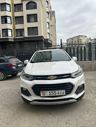 ford taurus: Chevrolet Trax: 2020 г., 1.4 л, Автомат, Бензин, Кроссовер — 1