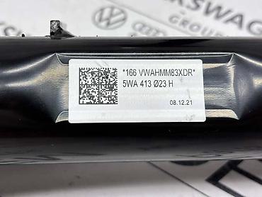 los re: PREDNJI AMORTIZER BEZ STRUJE ZA VOLKSWAGEN PASSAT B8 - 5WA 413 023 H — 5