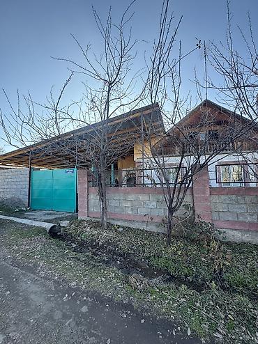 участок 4 соток: Продаётся дом в г.Орловка Кеминский район, участок 6 соток на красной — 1