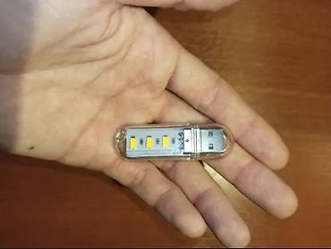 led лента: **USB portuna qoşulan kiçik ölçülü LED işıq; **Şəffaf korpus, içində 3 — 2