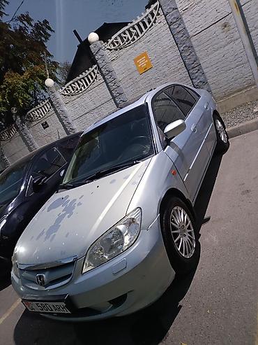 byd 06: Honda Civic: 2004 г., 1.5 л, Автомат, Бензин, Седан — 2