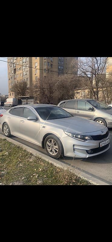 infinity ex: Kia K5: 2016 г., Газ — 4