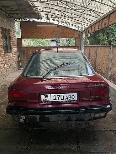 lancer: Mitsubishi Lancer: 1990 г., 1.5 л, Механика, Бензин, Седан — 5