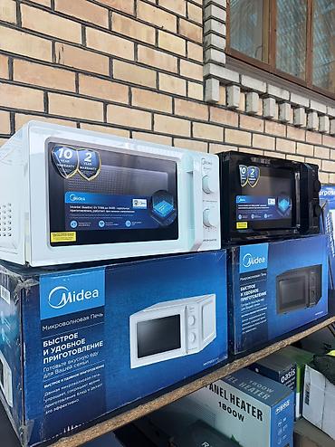 3 мик: Микроволновка, Новый, Платная доставка, Самовывоз — 1