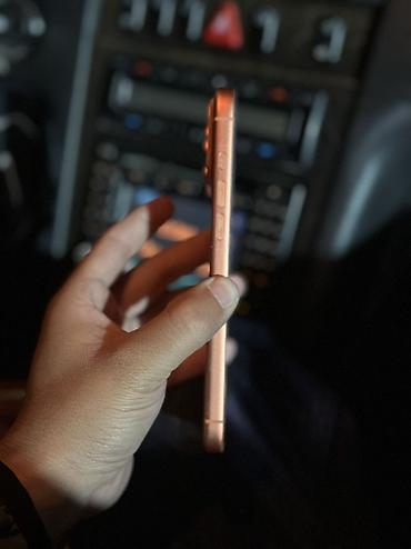 афон хр: IPhone 17 Pro Max, 256 ГБ, «золотой/медный» цвет Основные — 5
