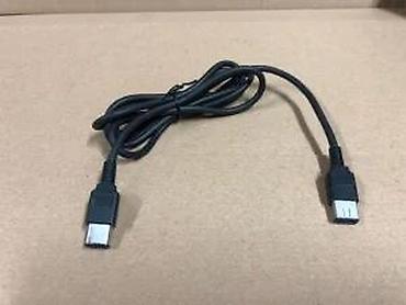 Nintendo Switch: Nintendo Game Boy Game Link Cable DMG-04 - Originalni link kabl za — 12