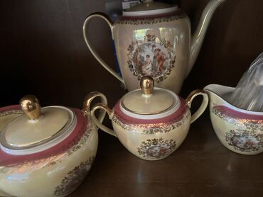 Çay dəstləri və servizlər: Çay dəsti, rəng - Sarı, Farfor, Madonna, 6 nəfərlik, Almaniya lalafo.az -da Çay dəstləri və servizlər: Çay dəsti, rəng - Sarı, Farfor, Madonna, 6 nəfərlik, Almaniya