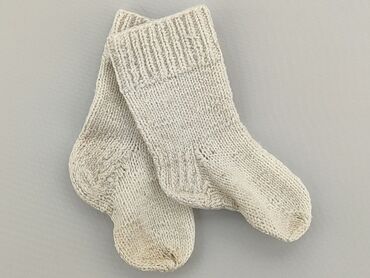 skarpetki dziecięce 23: Socks, condition - Fair
