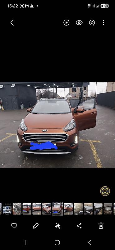 Продажа авто: Kia Carens: 2016 г., Автомат, Бензин, Кроссовер — 2