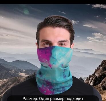 плащ для дождя: Банданы из полиэстера с граффити и принтом тай - тай, велосипедные