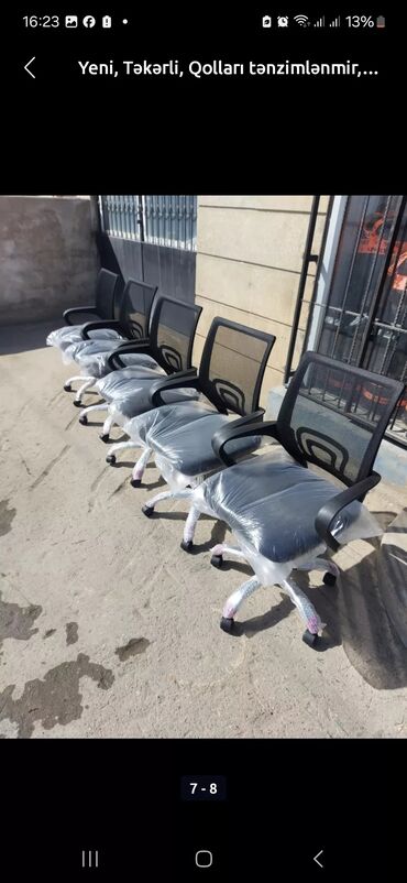 Ofis və oyun kresloları: Yeni, Təkərli, Parça — 8