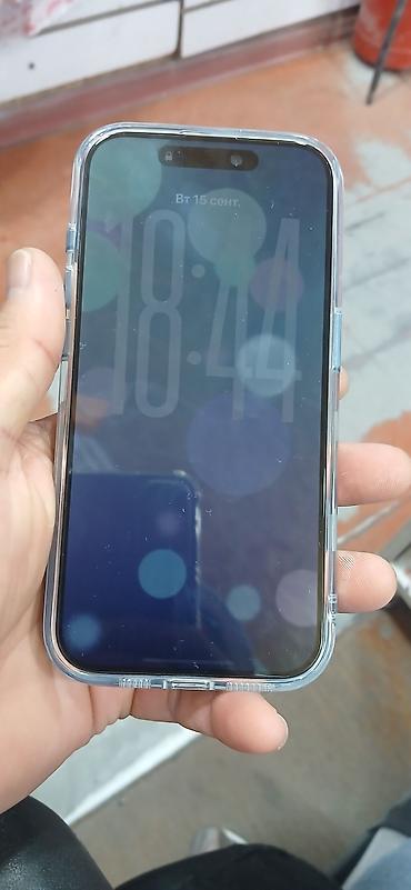 ace pro: IPhone 15 Pro, Б/у, 128 ГБ, Серебристый, Зарядное устройство, 87 % — 6