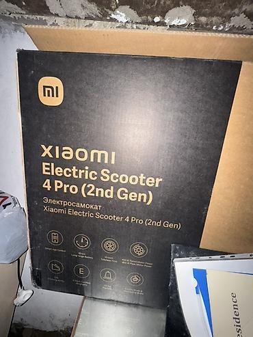 Электротранспорт: Xiaomi Electric Scooter 4 Pro (2nd Gen) – şəhər içi rahat və çevik — 4
