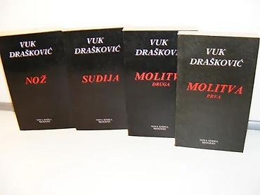 cena gitare: Vuk Drašković Izabrana dela 1-4, potpis AutoraIzdavač Nova knjiga — 2