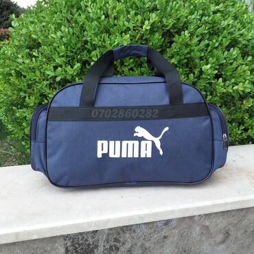 terlemek ucun idman geyimi: Спортивные сумки