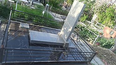 Ритуальные услуги: Изготовление овалов с фото, Облицовка надгробий, Изготовление памятников | Мрамор, Металл, Мозаика | Оформление — 6